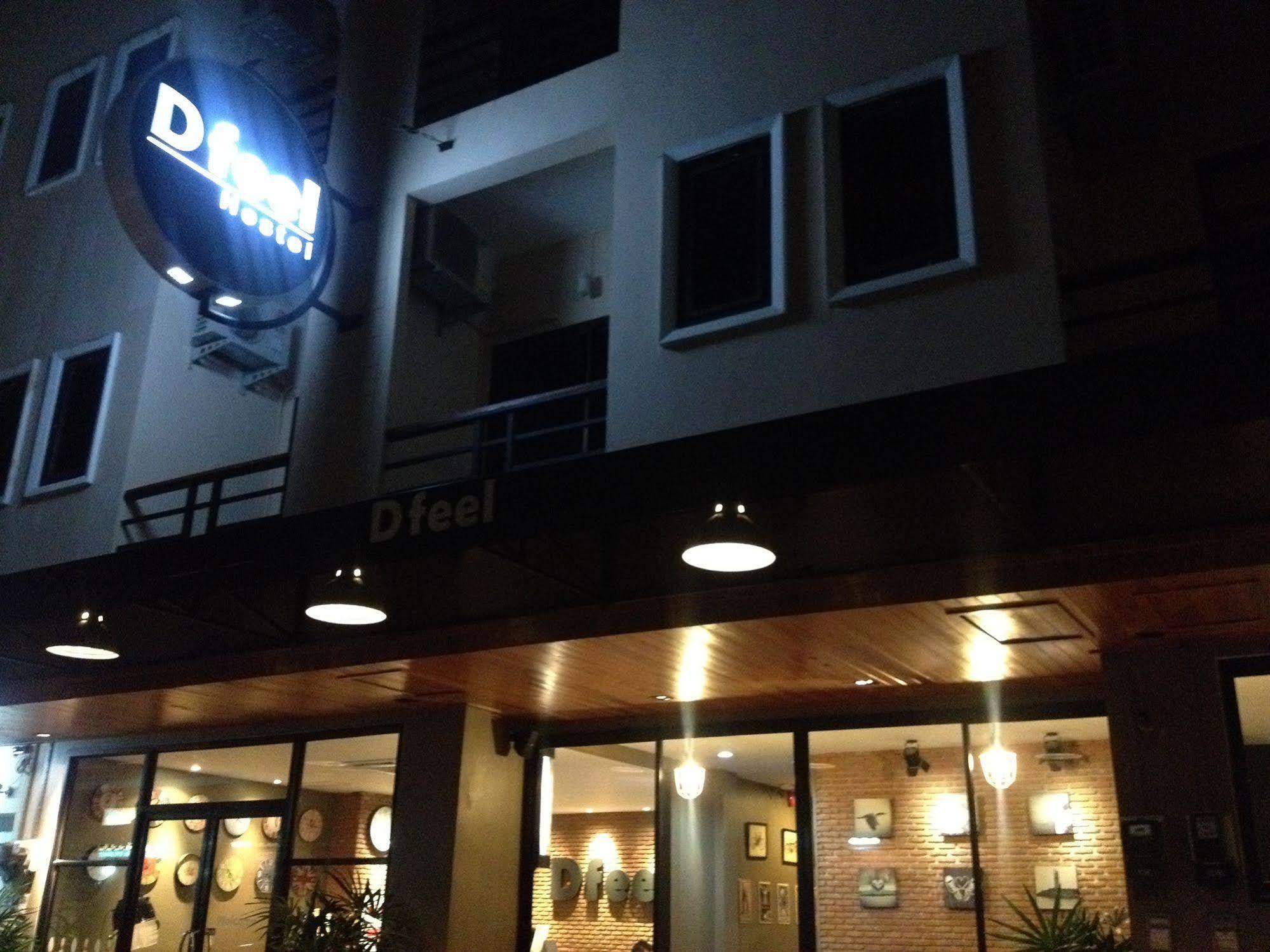 Dfeel House Nhà trọ