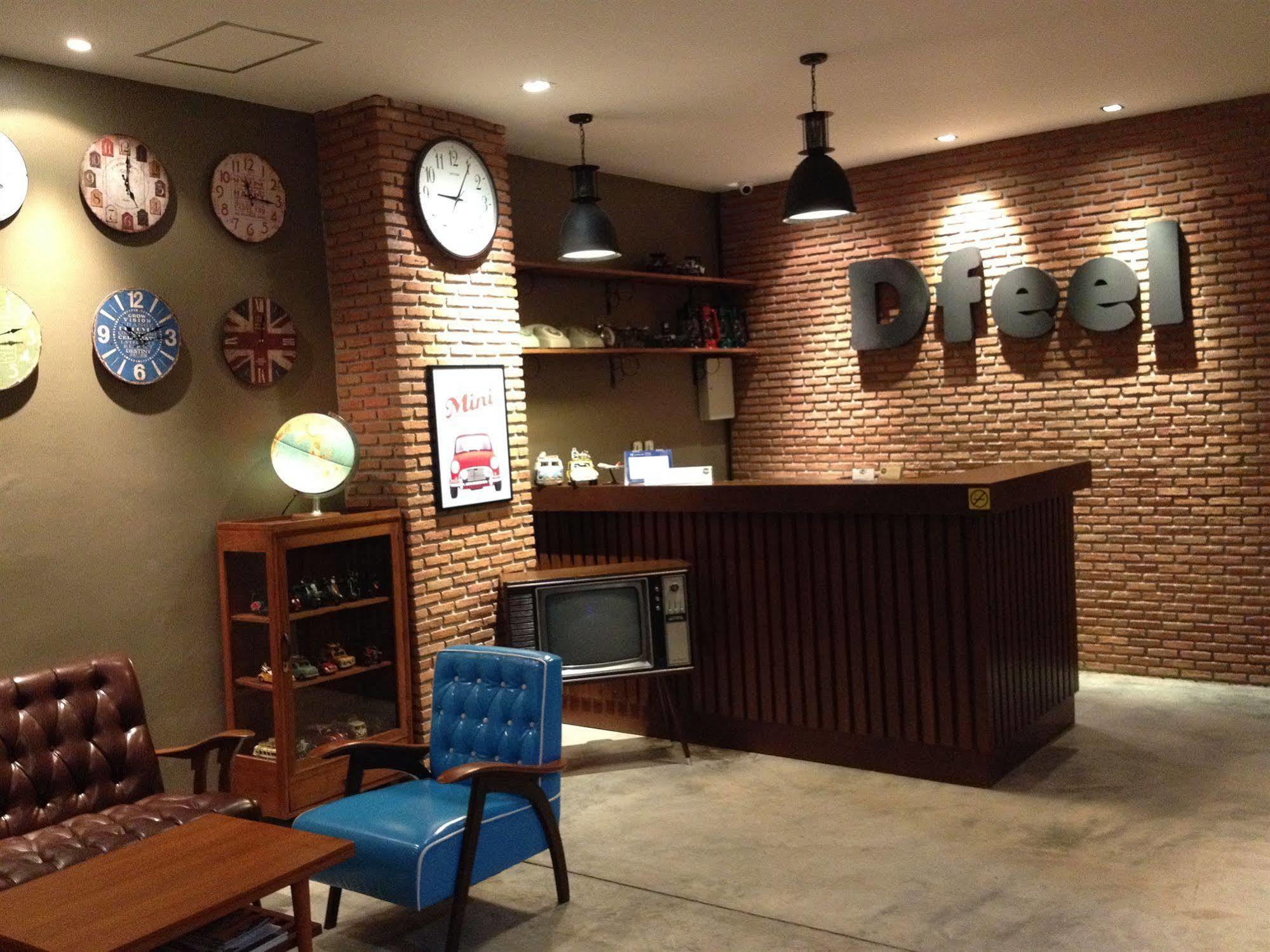 Nhà trọ Dfeel House *