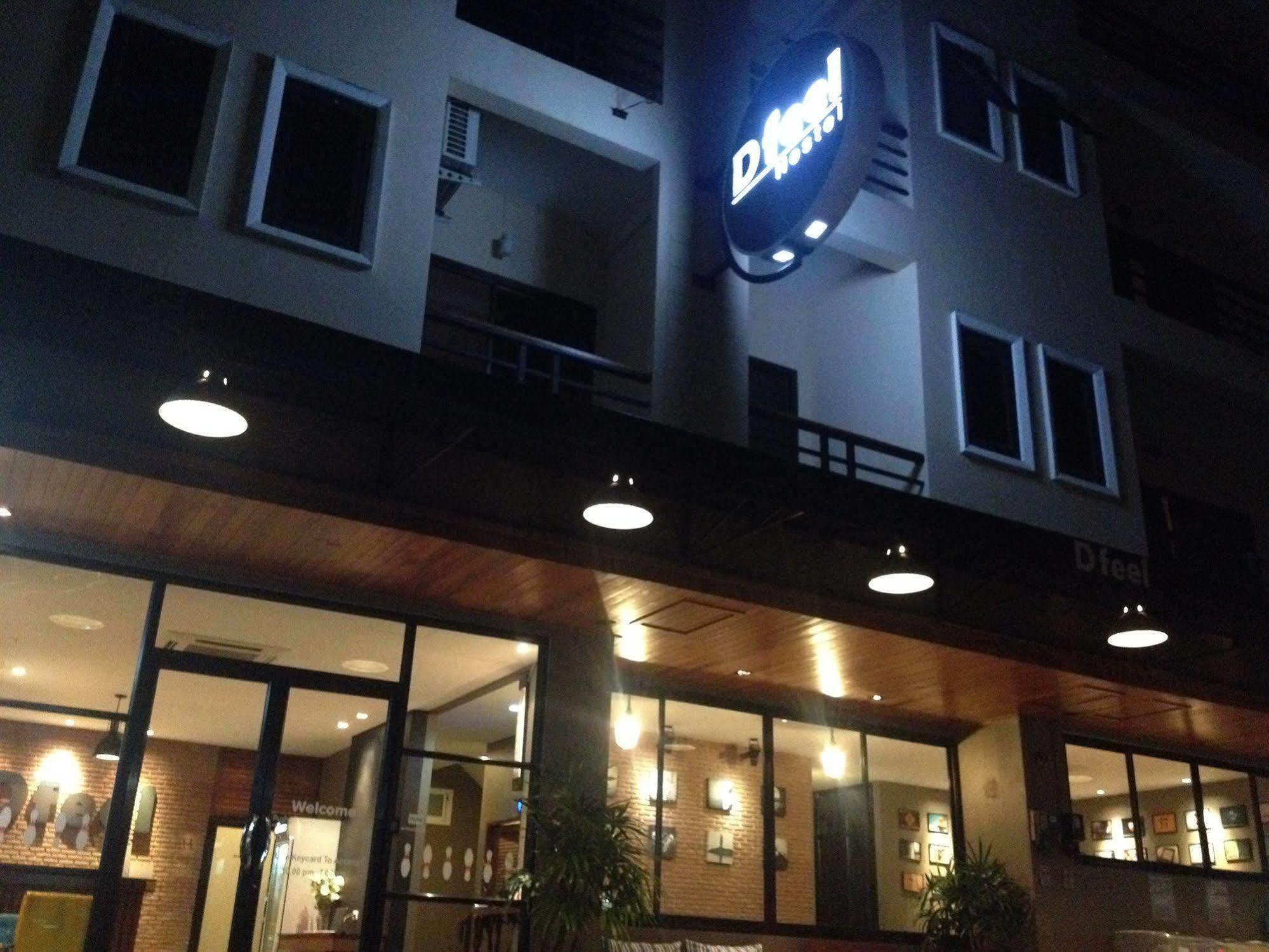 Dfeel House Auberge de jeunesse *